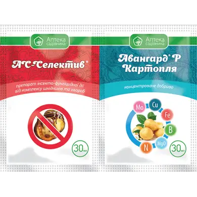 АС Селектив проф+Авангард Картопля 30+30 мл (Ukravit)