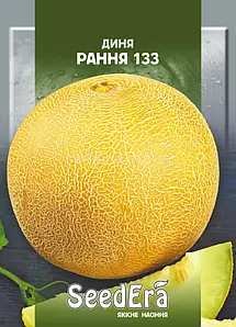 Диня Рання 133