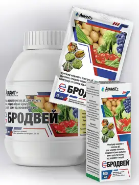 Бродвей  6 мл
