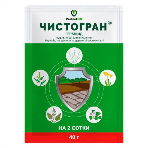 Чистогран 40 г гербіцид ProtectOn