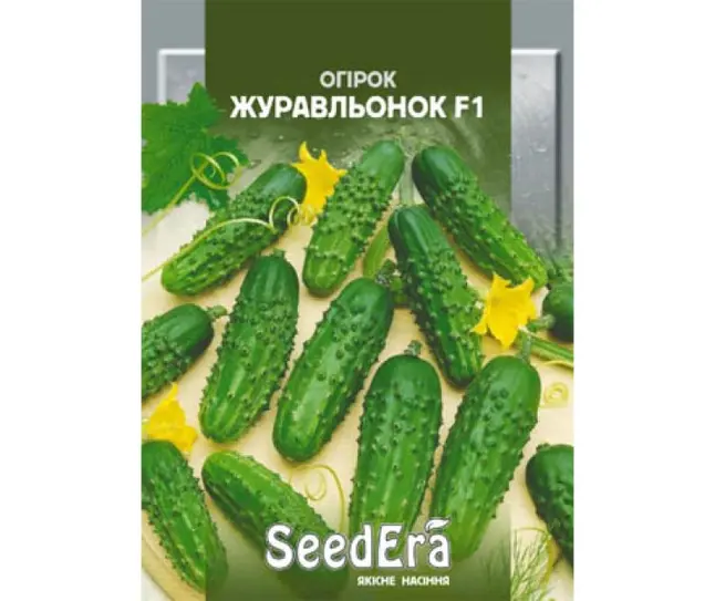 Огірок Журавльонок F1