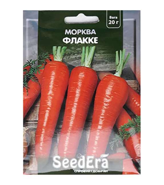 Морква Столова Флакке