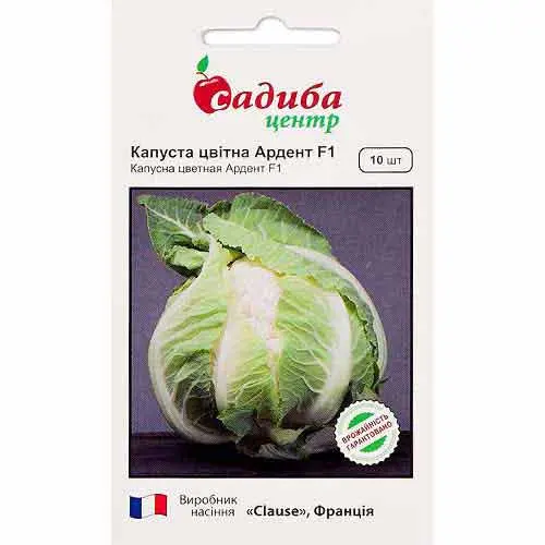 КАПУСТА ЦВІТНА АРДЕНТ F1  — Photo 1