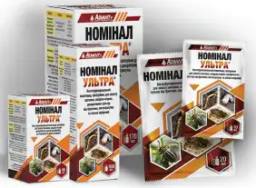 Номінал Ультра 40 мл