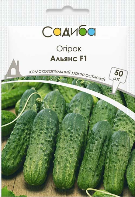 Огірок Альянс F1, 50 насінин, Садиба Центр