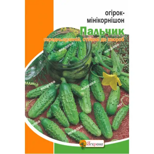 Огірок Пальчик 5 г, ТМ Яскрава клумба — Photo 1