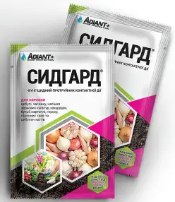 Сидгард 10 мл