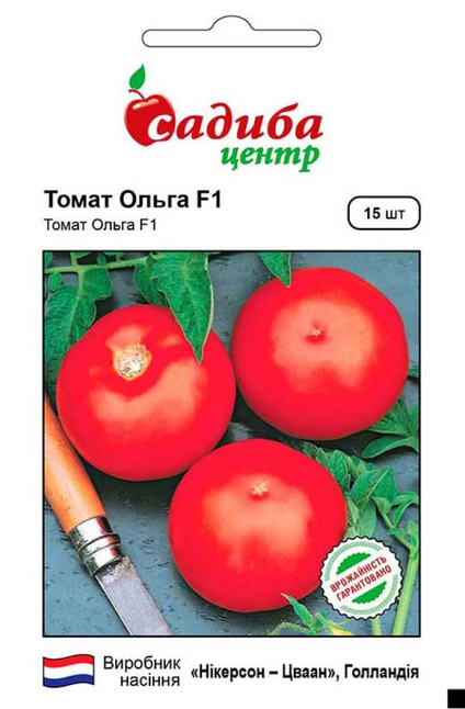 Томат Ольга F1