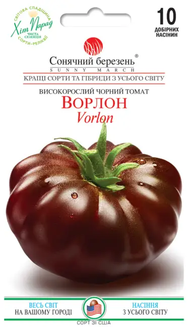 Томат Ворлон