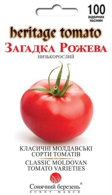 Загадка Рожева