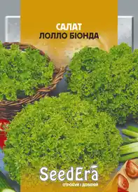 Насіння — Photo 8