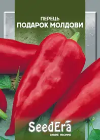 Насіння перцю — Photo 3