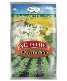 Добрива та біостимулятори росту — Photo 3