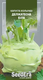 Насіння капусти Кольрабі