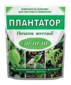 Добрива та біостимулятори росту — Photo 5