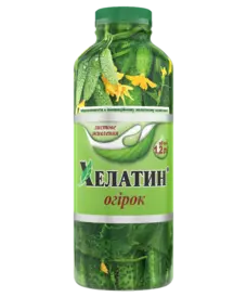 Добрива та біостимулятори росту — Photo 9