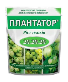 Добрива та біостимулятори росту — Photo 4