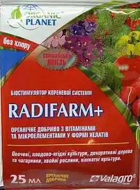 Каталог