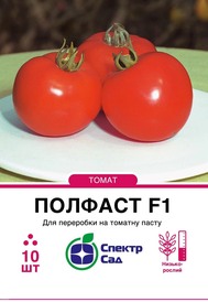 Каталог — Photo 18