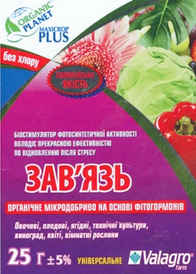 Каталог — Photo 12