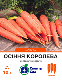 Каталог — Photo 11