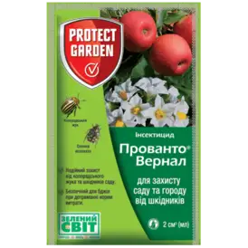 Каталог — Photo 6