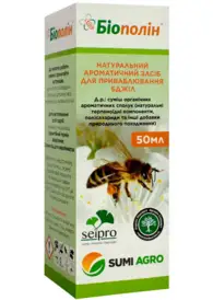 Каталог