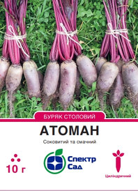 Каталог — Photo 14