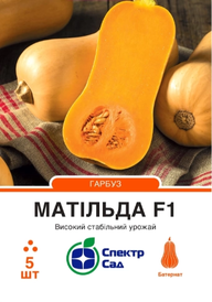 Каталог — Photo 14
