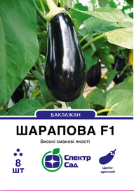 Каталог — Photo 3