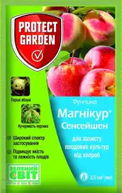 Каталог — Photo 3