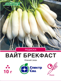 Каталог — Photo 13