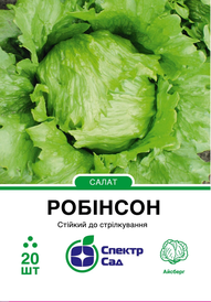 Каталог — Photo 19
