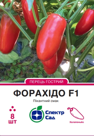 Каталог — Photo 7