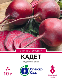 Каталог — Photo 15