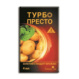 Каталог — Photo 5
