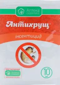 Каталог — Photo 5