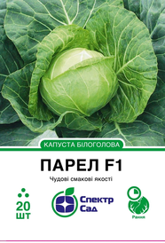 Каталог — Photo 5