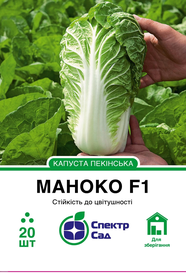 Каталог — Photo 10