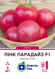 Каталог — Photo 3
