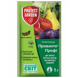 Каталог — Photo 7
