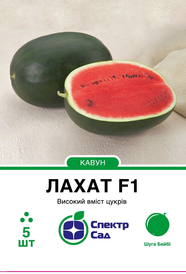 Каталог — Photo 9