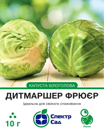 Каталог — Photo 7