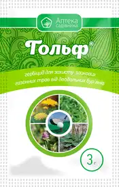 Каталог — Photo 6