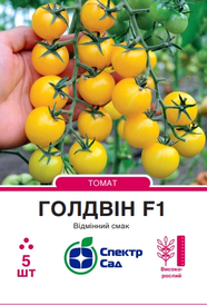 Каталог — Photo 17