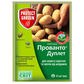 Каталог — Photo 5
