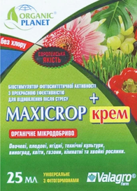 Каталог — Photo 11