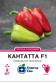 Каталог — Photo 13