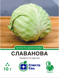 Каталог — Photo 5