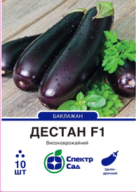Каталог — Photo 16
